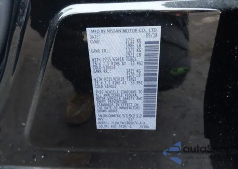 2019 Infiniti Qx60 Luxe from USA, damaged, VIN 5N1DL0MM7KC519212